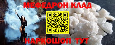 альфа пвп Первоуральск