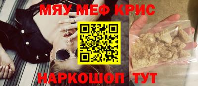 сатива Пенза
