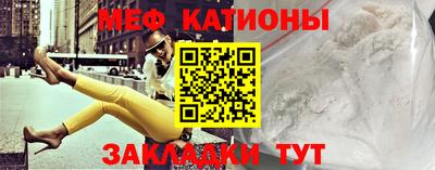 прущие крисы Партизанск