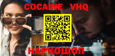 сатива Пенза