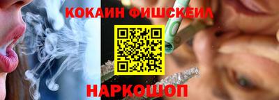 прущие крисы Партизанск