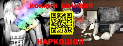 сатива Пенза