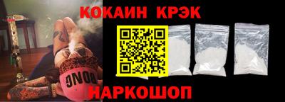 сатива Пенза
