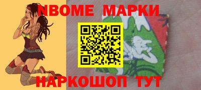 сатива Пенза