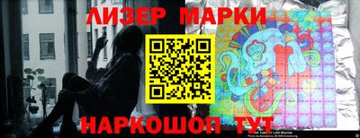 сатива Рязань