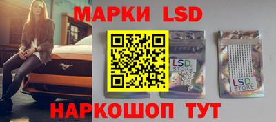 сатива Пенза