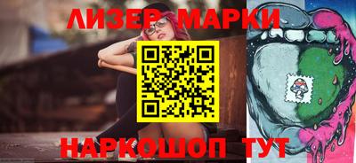 альфа пвп Первоуральск