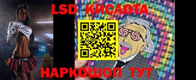 альфа пвп Первоуральск