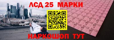 сатива Пенза