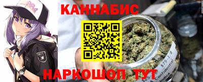 сатива Пенза