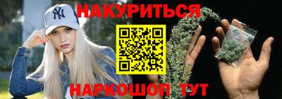 прущие крисы Партизанск