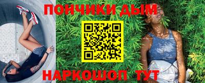 сатива Пенза