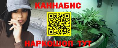 прущие крисы Партизанск