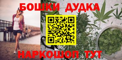 альфа пвп Первоуральск
