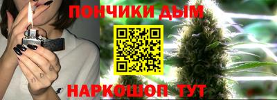 герыч Рузаевка