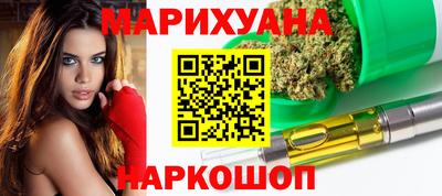 сатива Пенза