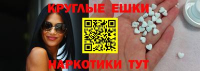 прущие крисы Партизанск