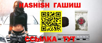 альфа пвп Первоуральск