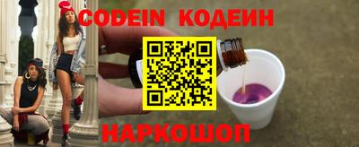 прущие крисы Партизанск