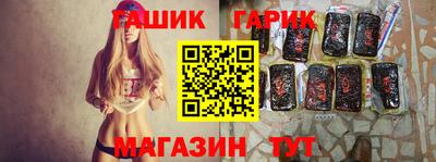 альфа пвп Первоуральск