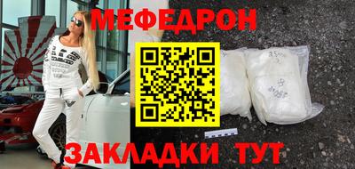 сатива Пенза