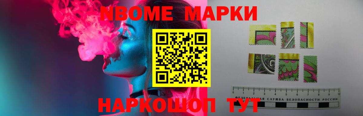 Лсд 25 экстази ecstasy  Вход с VPN  Саров  Лсд 25 экстази  Лсд 25 экстази ecstasy 